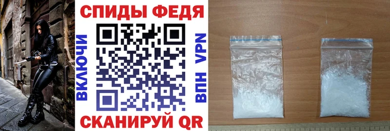 Амфетамин Premium  Лысьва 