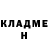 КЕТАМИН VHQ AZARNIK standoff2
