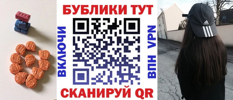 Экстази Punisher  Лысьва 