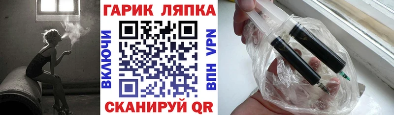 Гашиш Cannabis  Лысьва 