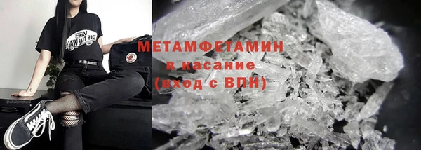 винт Абдулино