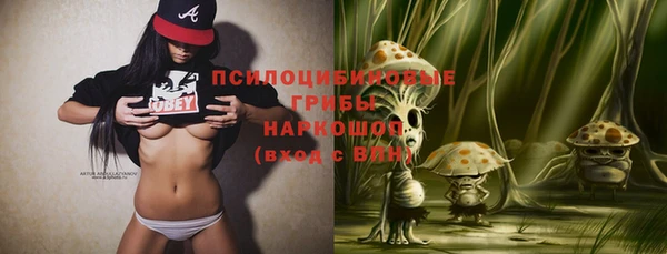 винт Абдулино