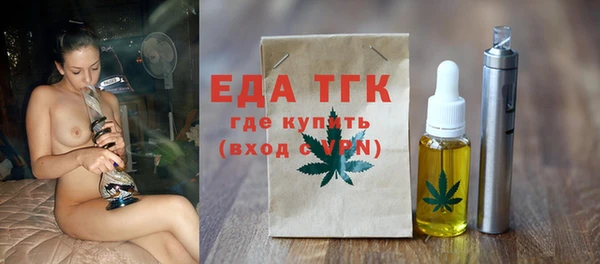 мяу мяу мука Алексин