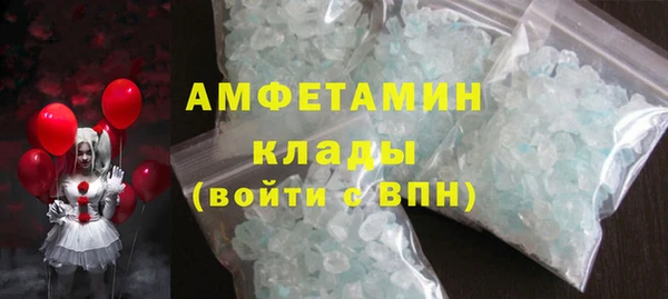 марки lsd Абинск