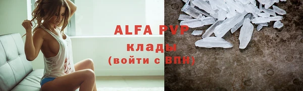 марки lsd Абинск