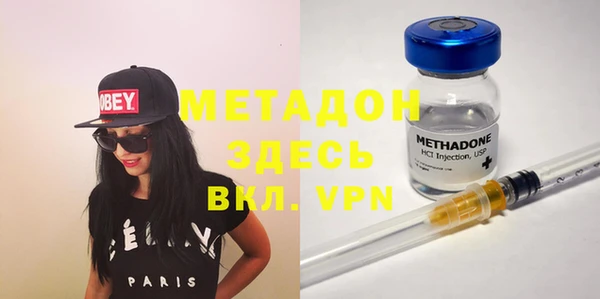 PSILOCYBIN Алексеевка