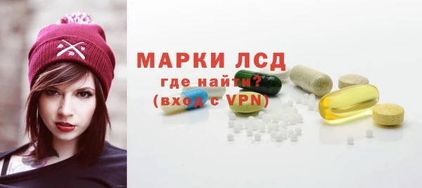 PSILOCYBIN Алексеевка