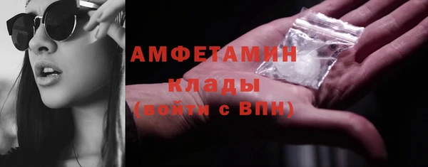 мет Алзамай