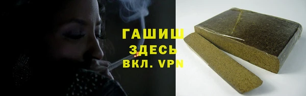 мяу мяу мука Алексин