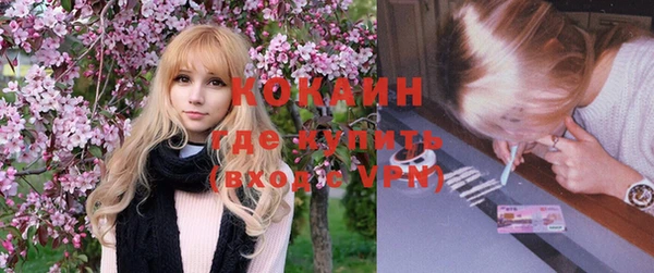 винт Абдулино