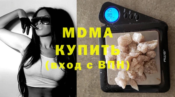 винт Абдулино