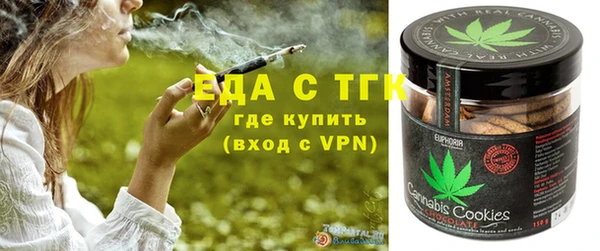 винт Абдулино
