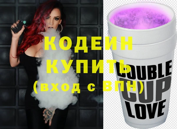 марки lsd Абинск