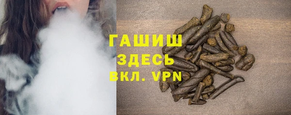 винт Абдулино